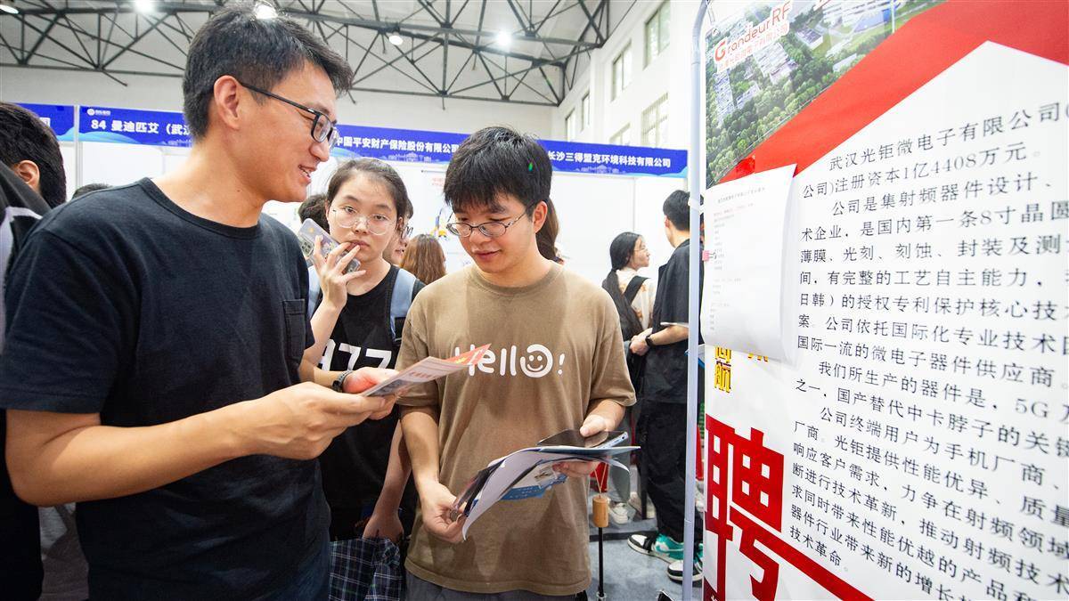 其发棋牌安卓版